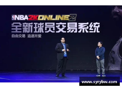 tb天博综合体育官方网站登录入口林书豪：NBA 2KOL 中的华裔巅峰之路 - 副本