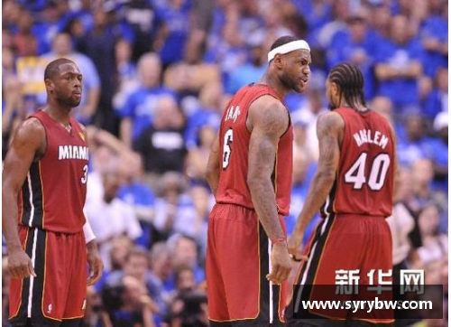 tb天博综合体育官方网站登录入口小牛与热火的对决：NBA总决赛的传奇较量